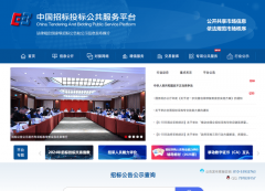 笼盖全国34个省级行政