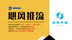 将创始小我魅力、专业积淀取贸易聪慧